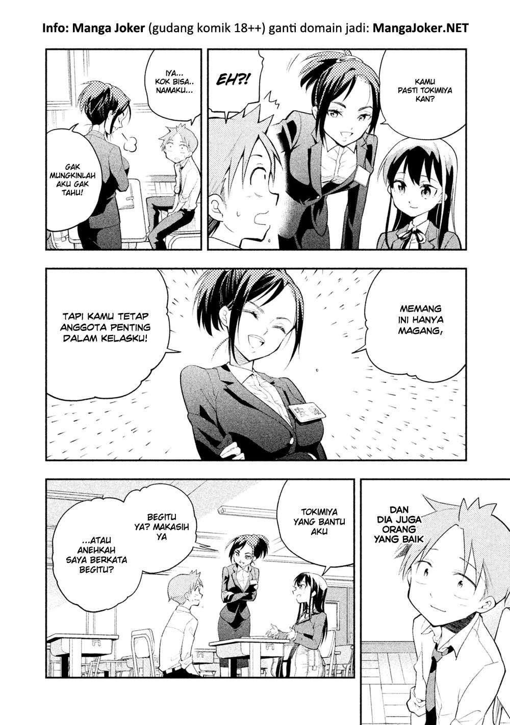 Saeki-san wa Nemutteru Bab 13 halaman 9