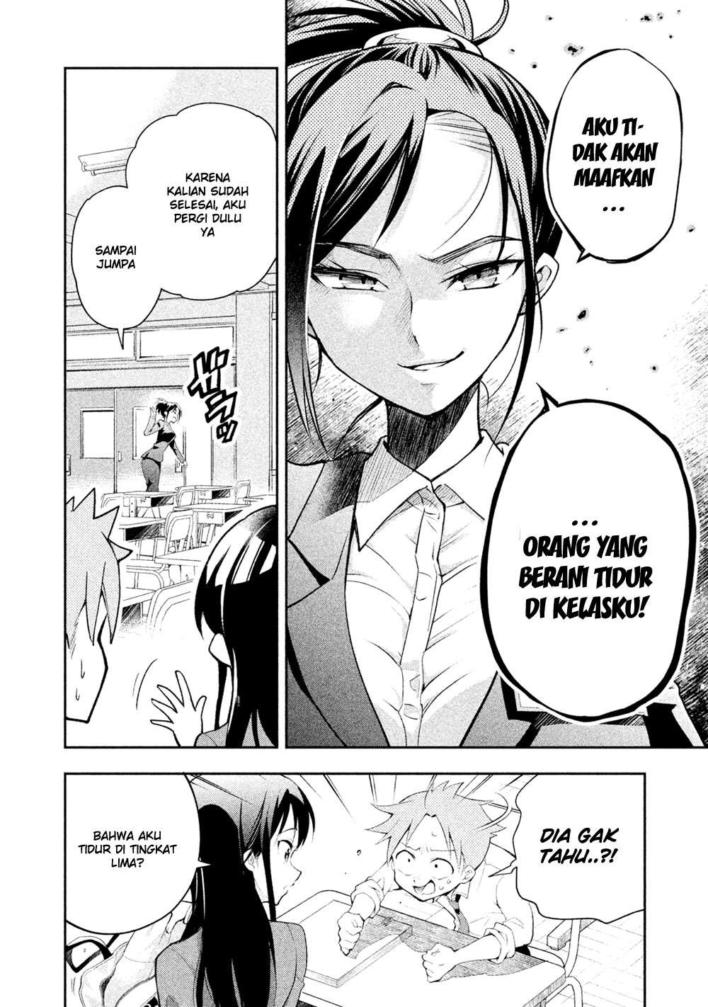 Saeki-san wa Nemutteru Bab 13 halaman 13