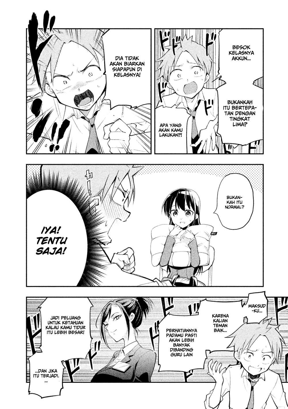 Saeki-san wa Nemutteru Bab 13 halaman 15
