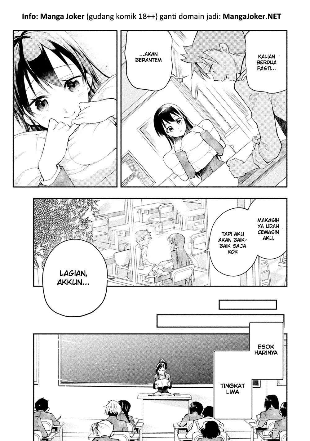 Saeki-san wa Nemutteru Bab 13 halaman 16