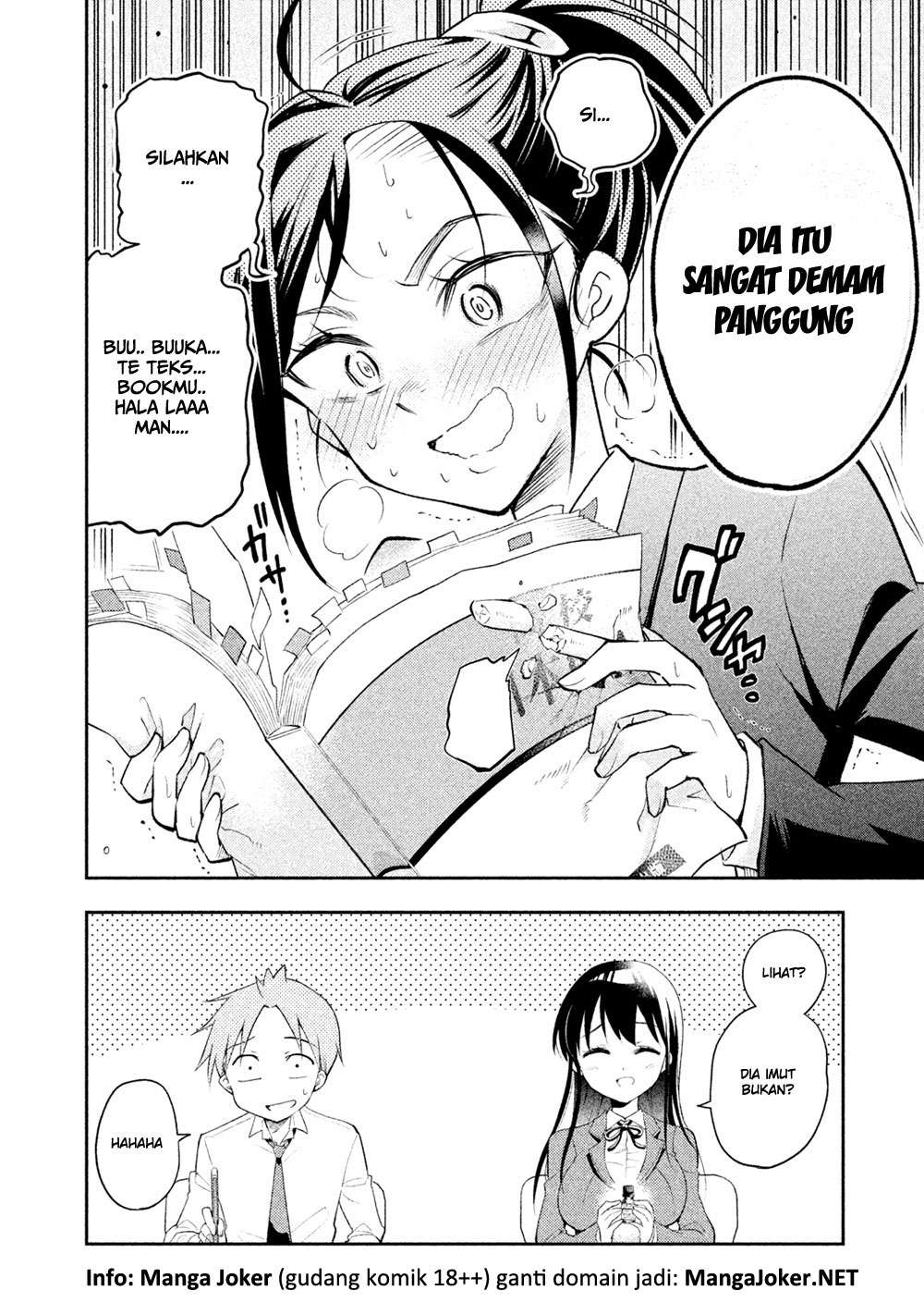 Saeki-san wa Nemutteru Bab 13 halaman 17