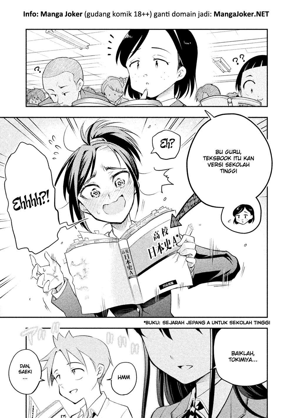 Saeki-san wa Nemutteru Bab 13 halaman 18
