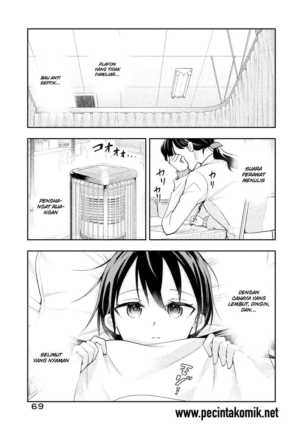 Saeki-san wa Nemutteru chapter 14 halaman 6