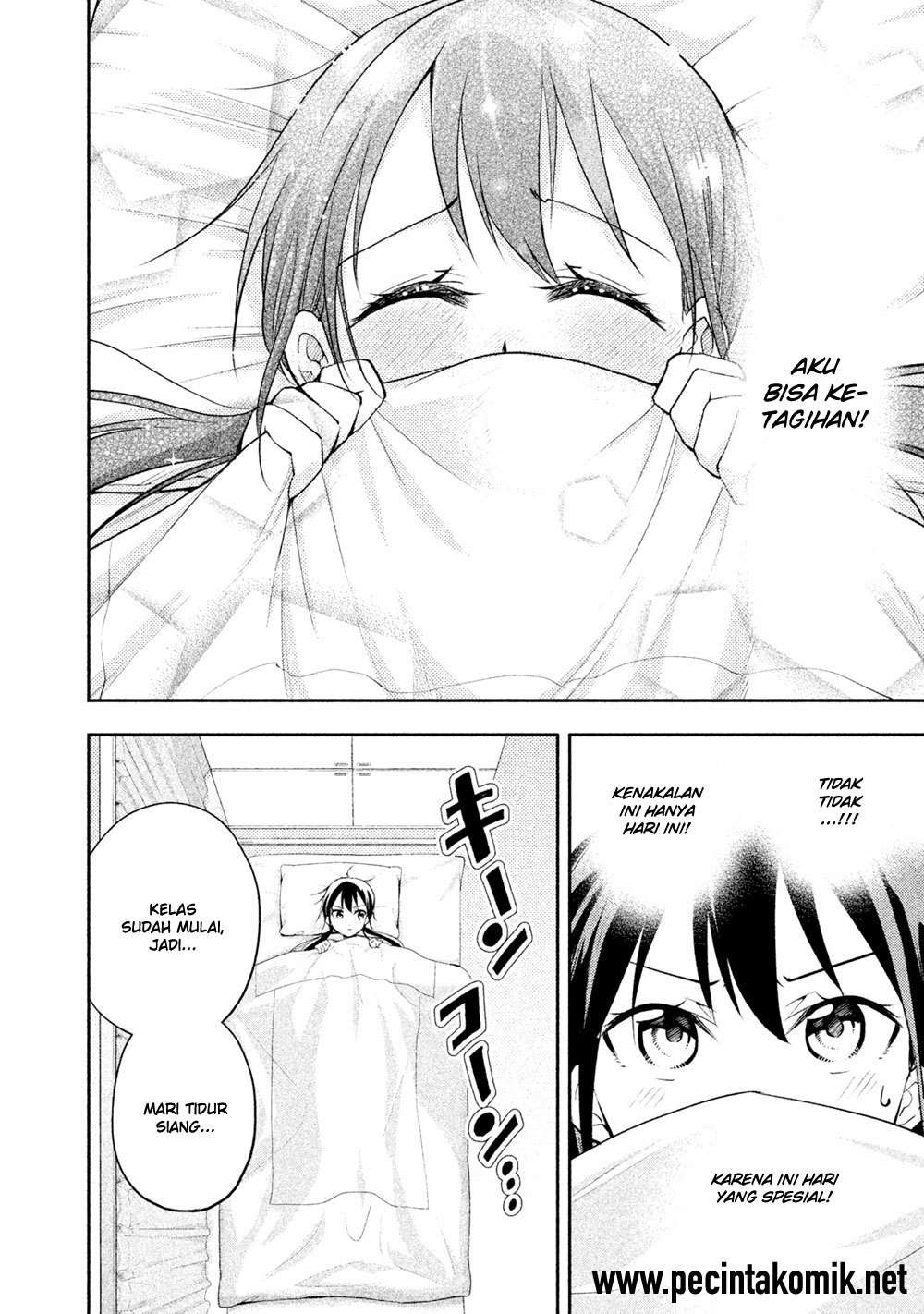 Saeki-san wa Nemutteru chapter 14 halaman 7