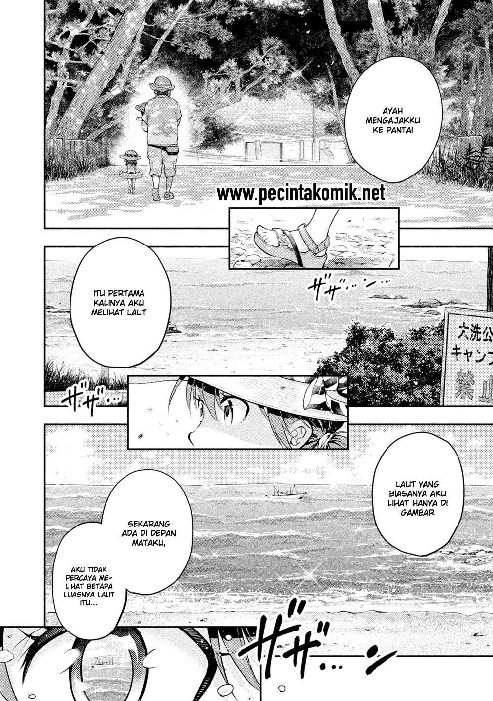 Saeki-san wa Nemutteru chapter 14 halaman 11