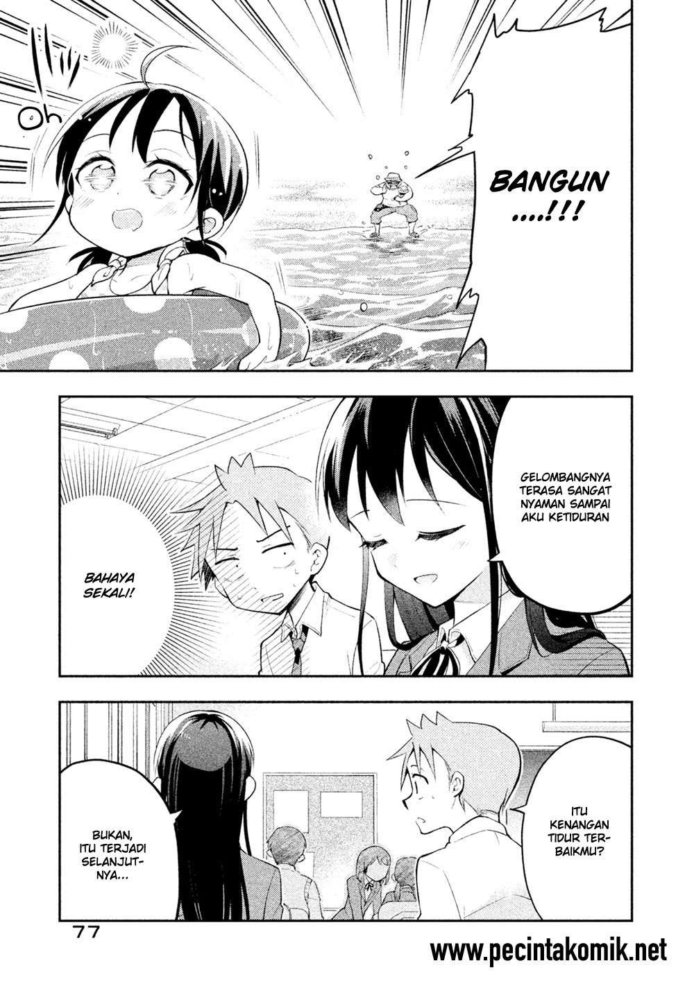 Saeki-san wa Nemutteru chapter 14 halaman 14