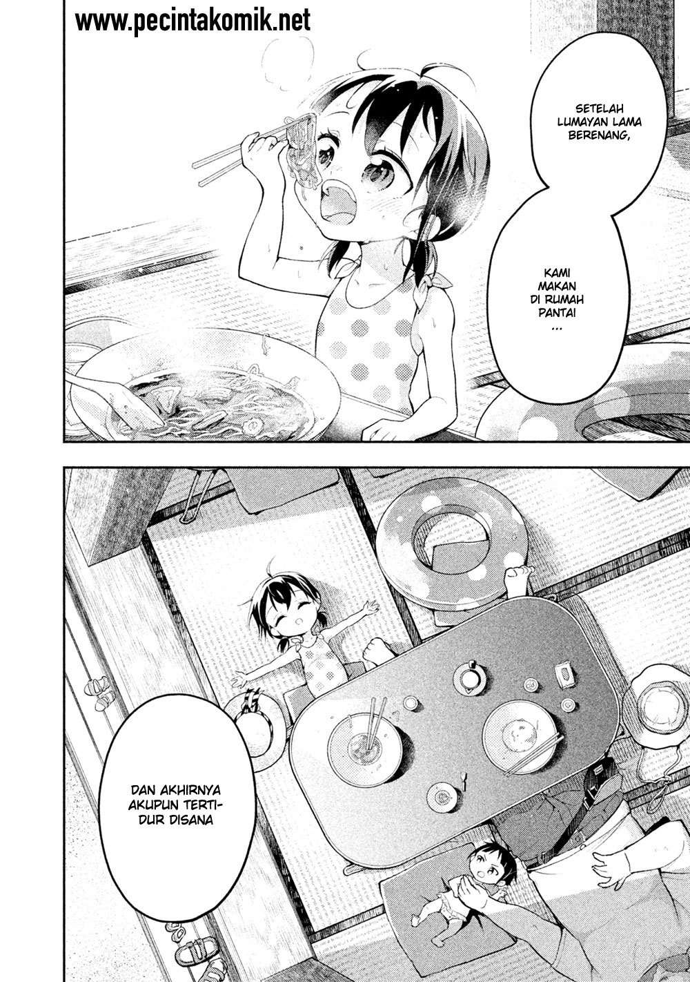 Saeki-san wa Nemutteru chapter 14 halaman 15