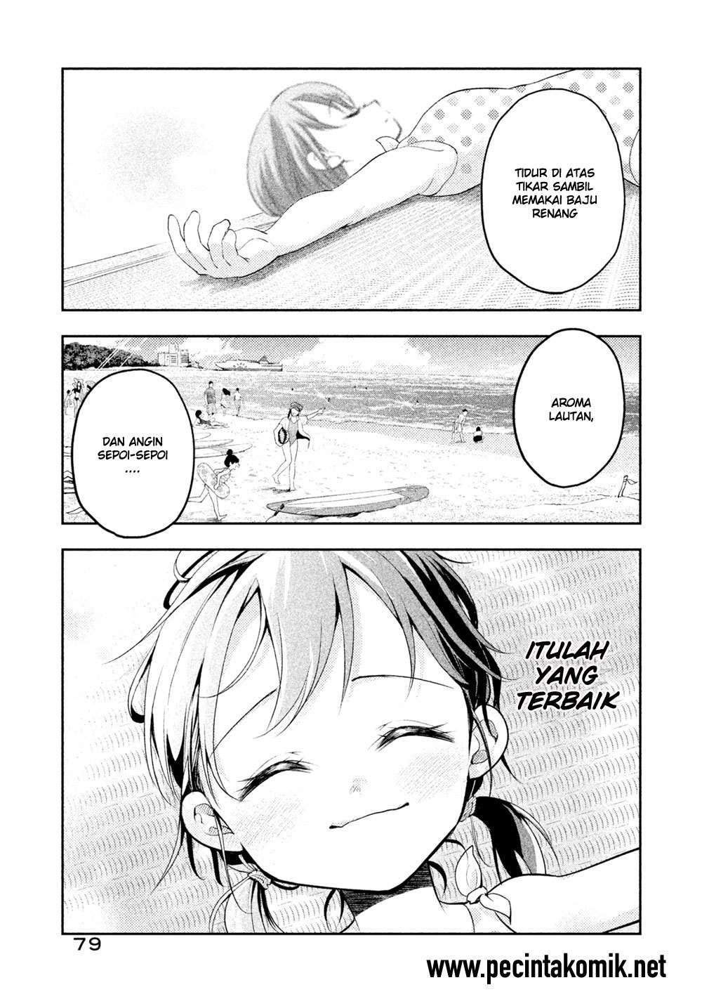 Saeki-san wa Nemutteru chapter 14 halaman 16