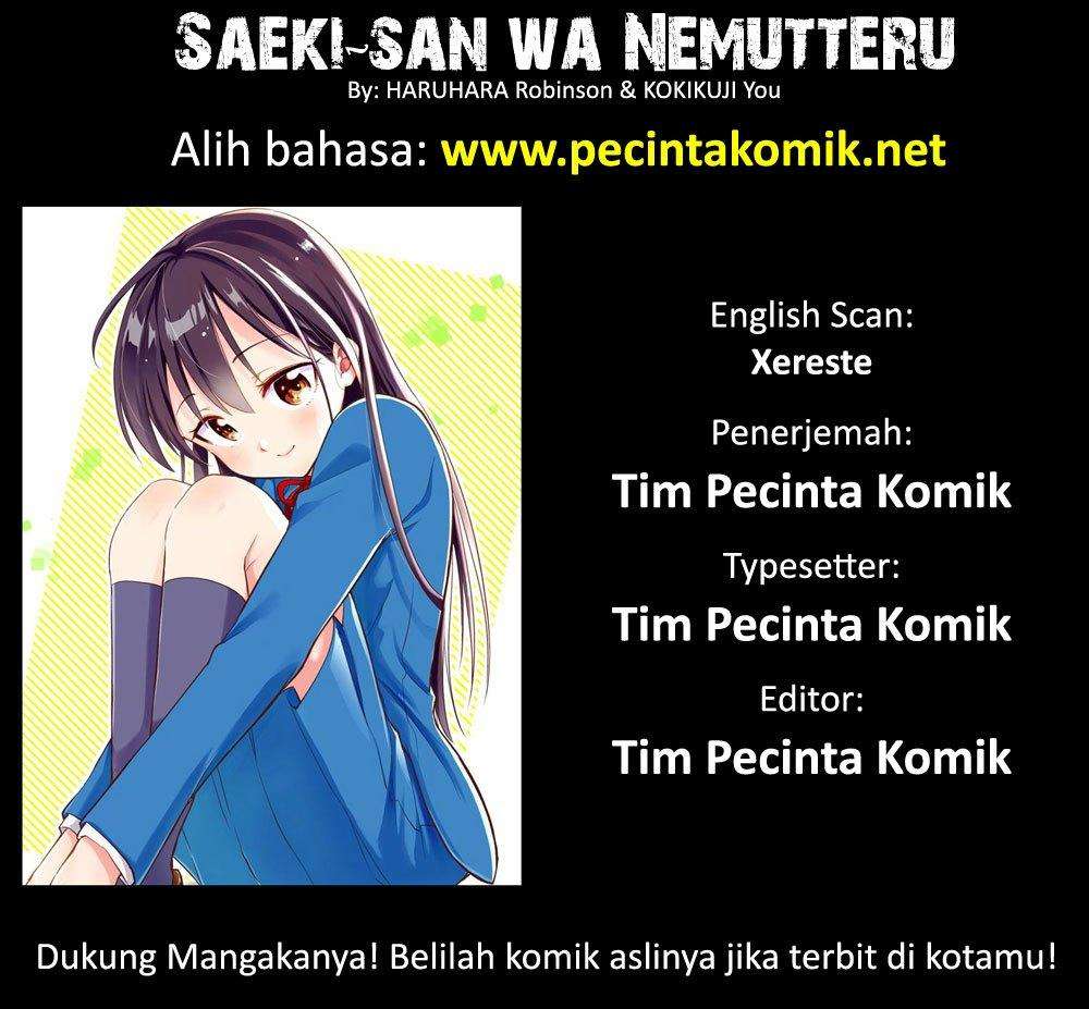 Saeki-san wa Nemutteru chapter 15.5 halaman 2