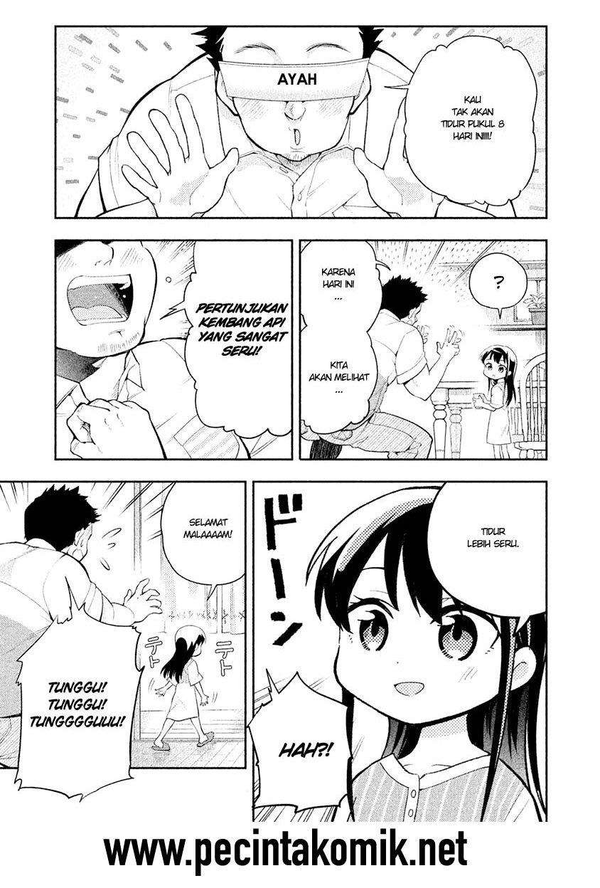Saeki-san wa Nemutteru chapter 15.5 halaman 3