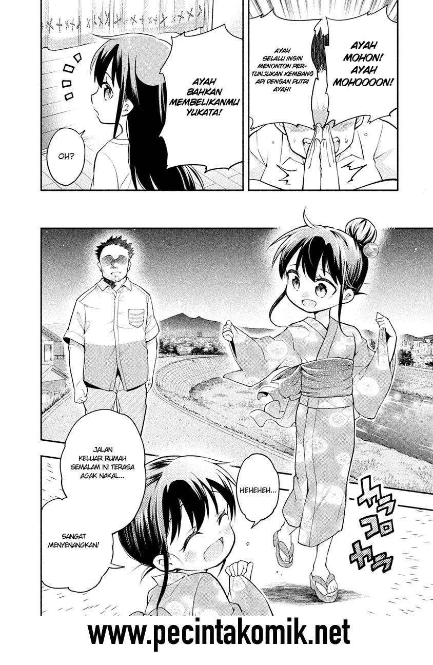 Saeki-san wa Nemutteru chapter 15.5 halaman 4