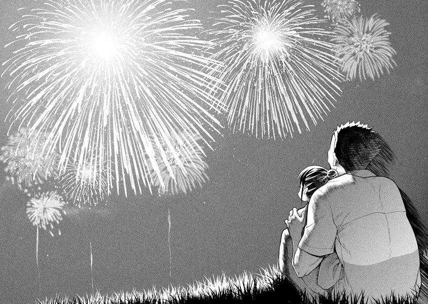 Saeki-san wa Nemutteru chapter 15.5 halaman 6