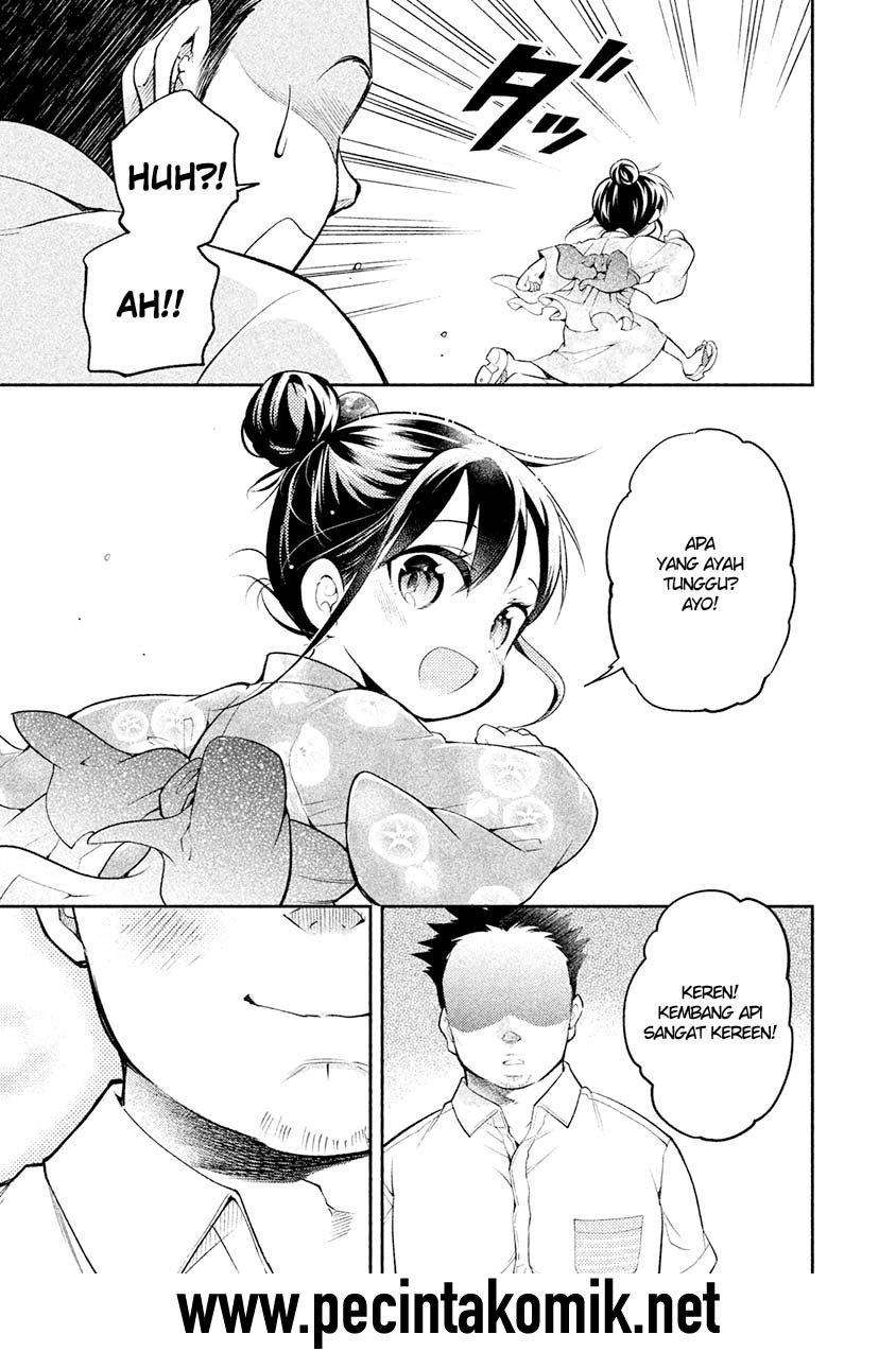 Saeki-san wa Nemutteru chapter 15.5 halaman 8