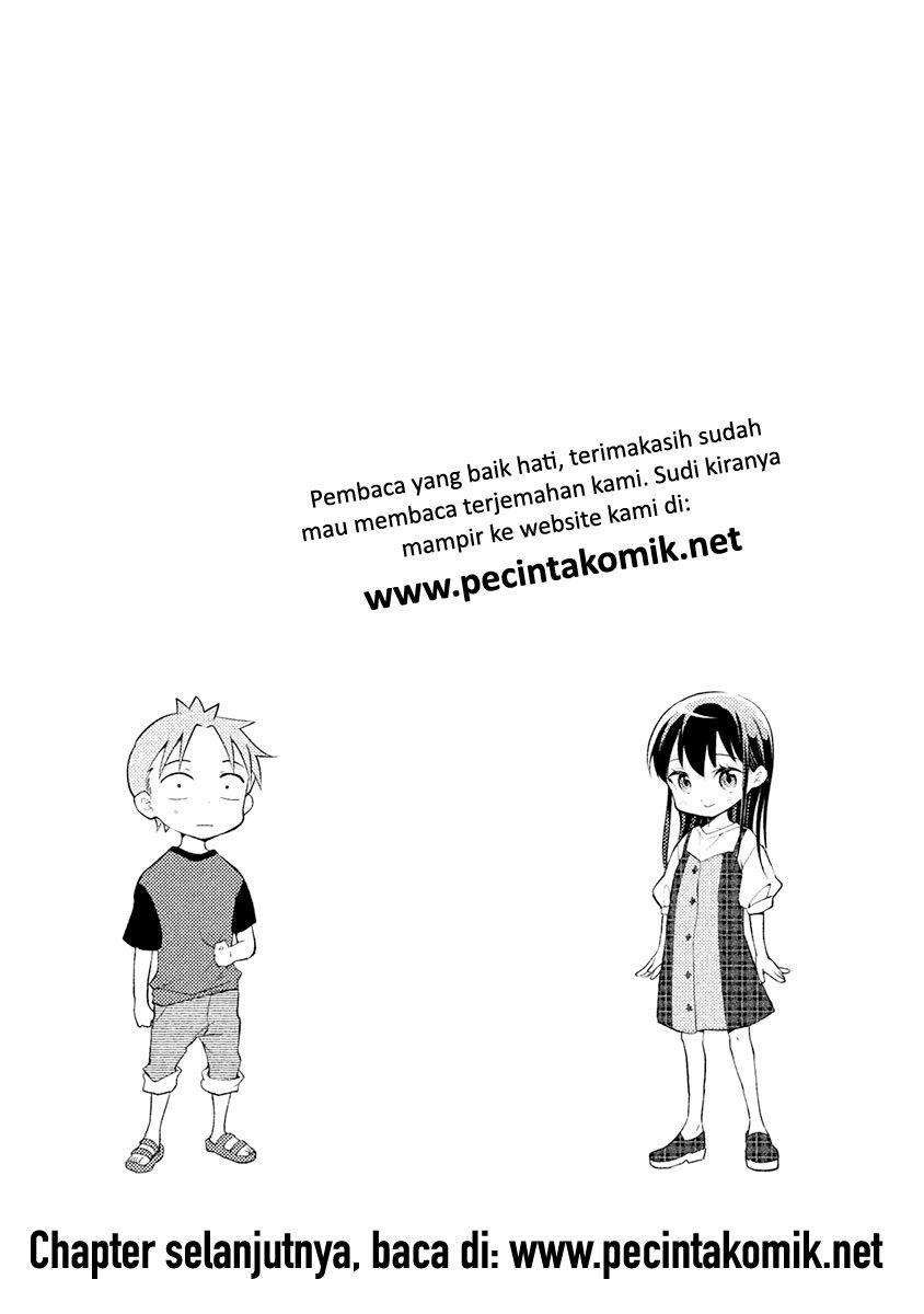 Saeki-san wa Nemutteru chapter 15.5 halaman 11