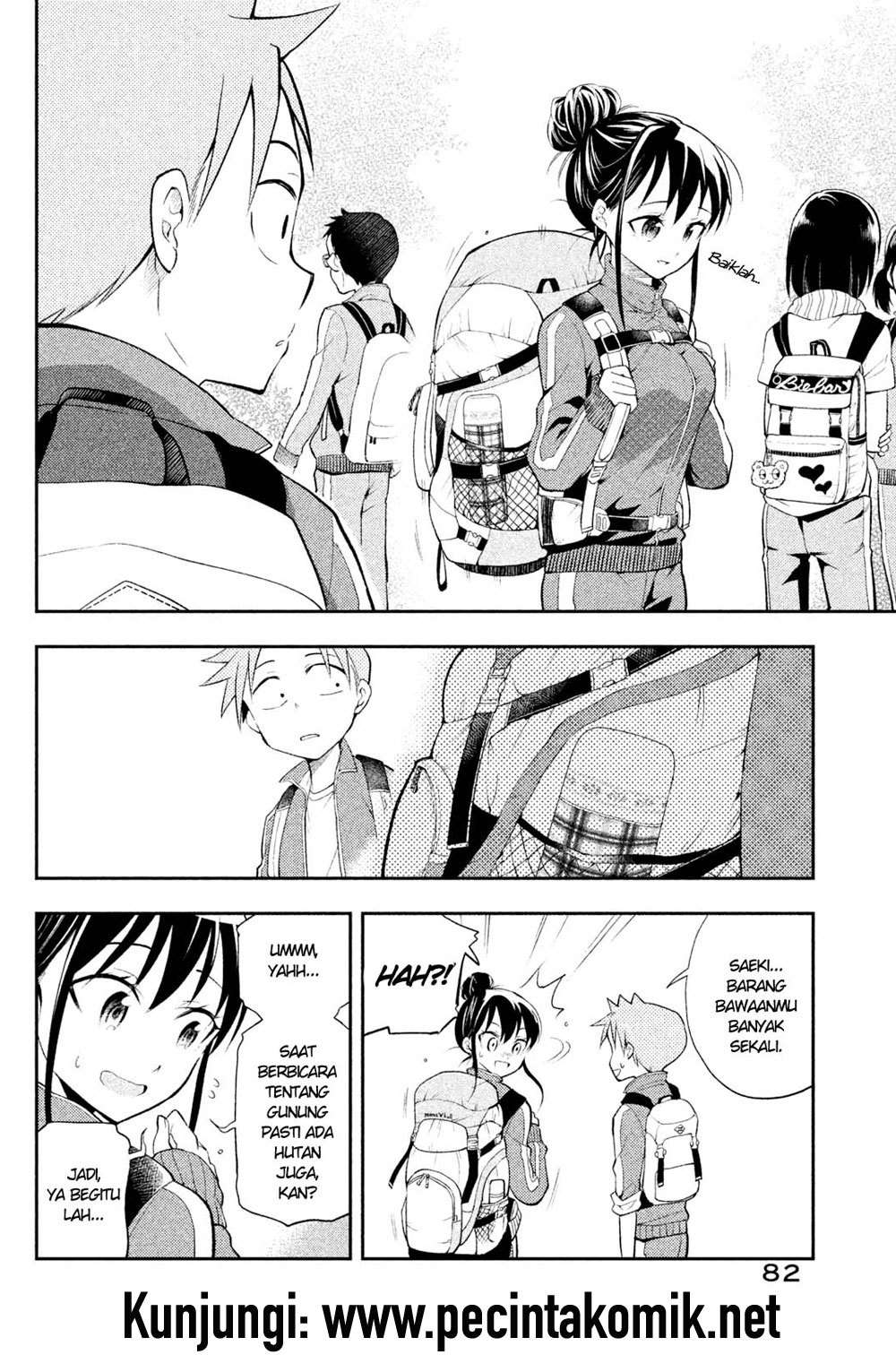 Saeki-san wa Nemutteru Bab 15 halaman 3