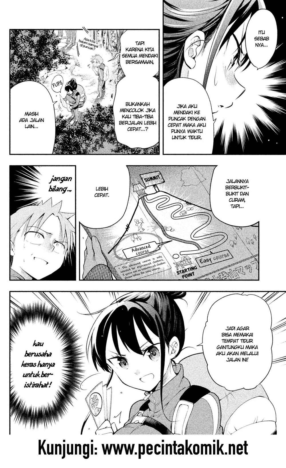 Saeki-san wa Nemutteru Bab 15 halaman 7