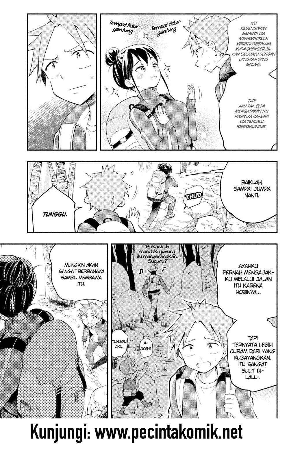 Saeki-san wa Nemutteru Bab 15 halaman 8