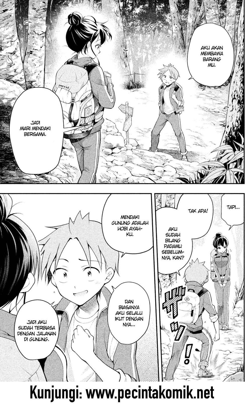 Saeki-san wa Nemutteru Bab 15 halaman 10