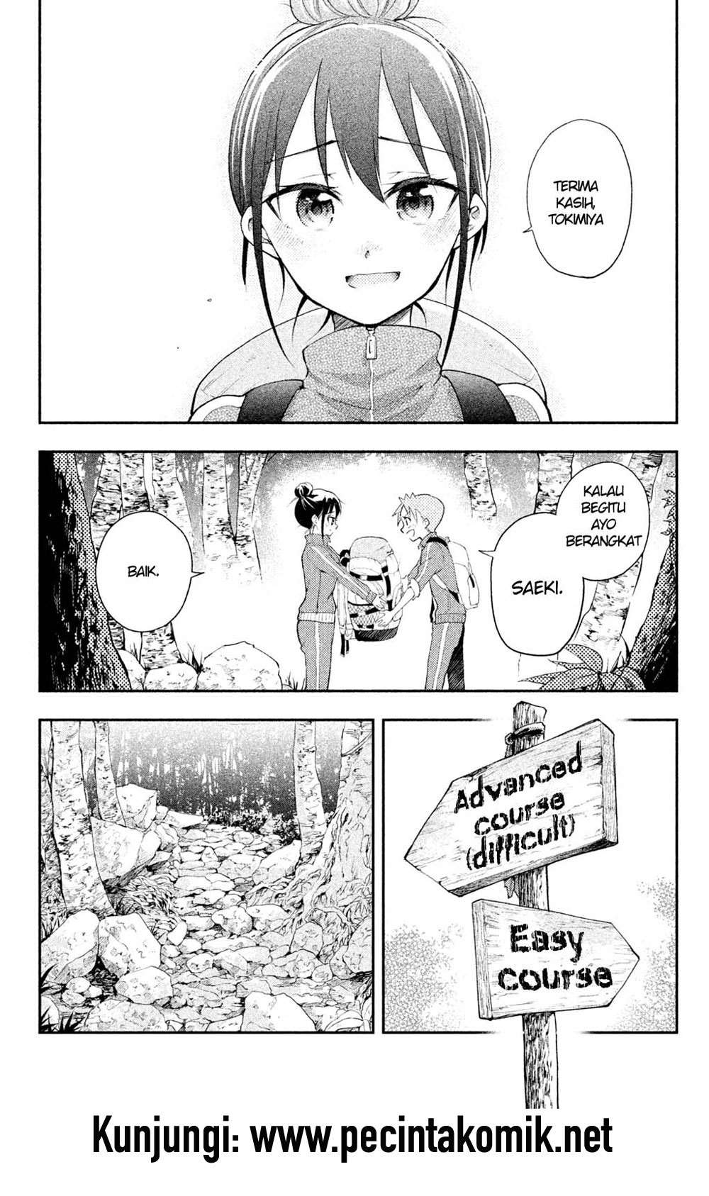 Saeki-san wa Nemutteru Bab 15 halaman 11