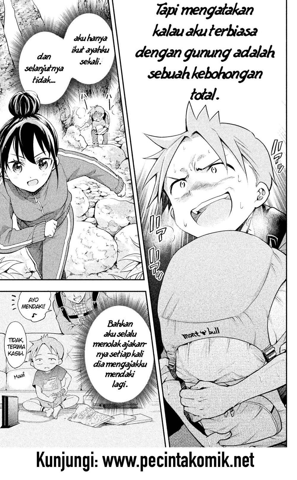 Saeki-san wa Nemutteru Bab 15 halaman 12