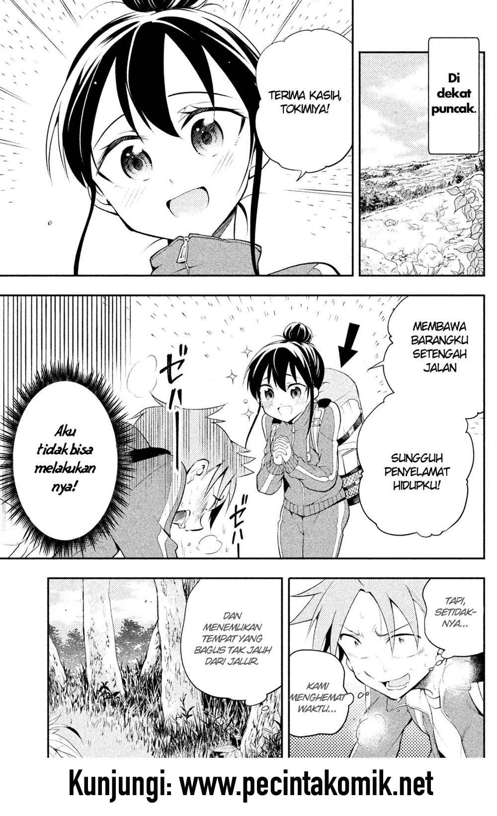 Saeki-san wa Nemutteru Bab 15 halaman 14