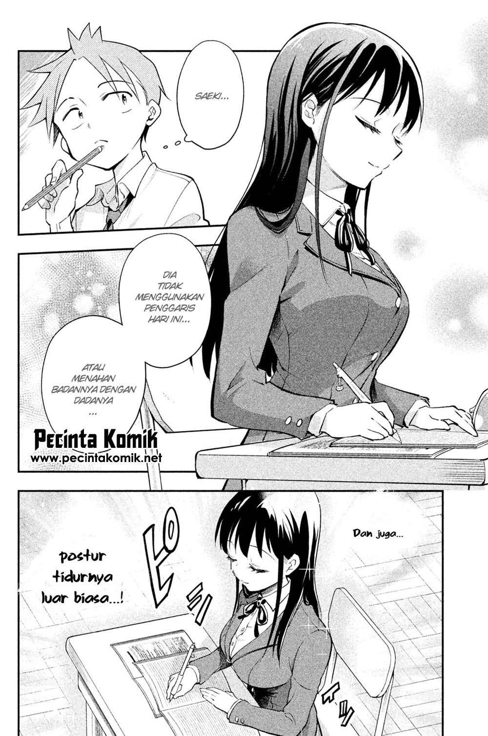 Saeki-san wa Nemutteru Bab 16 halaman 3