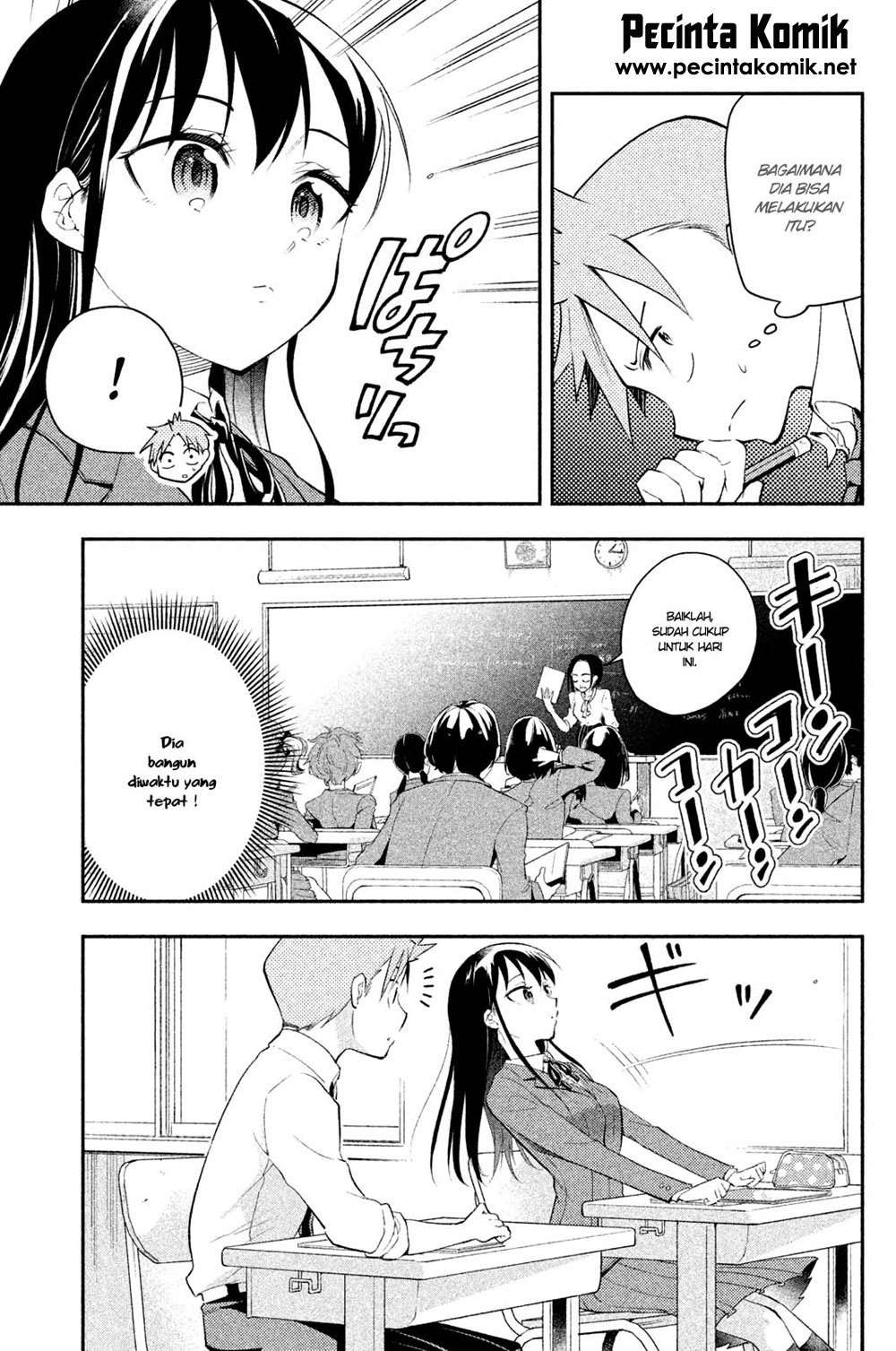 Saeki-san wa Nemutteru Bab 16 halaman 4