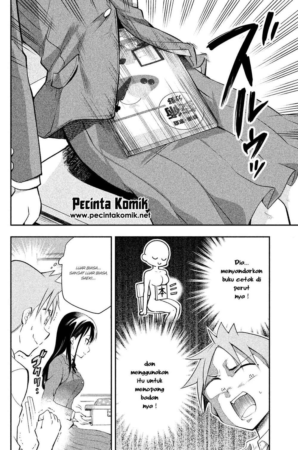 Saeki-san wa Nemutteru Bab 16 halaman 5