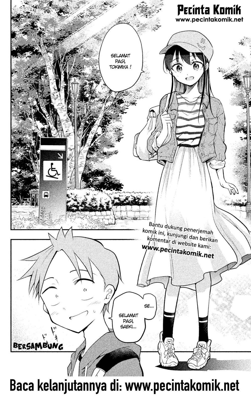 Saeki-san wa Nemutteru Bab 16 halaman 11
