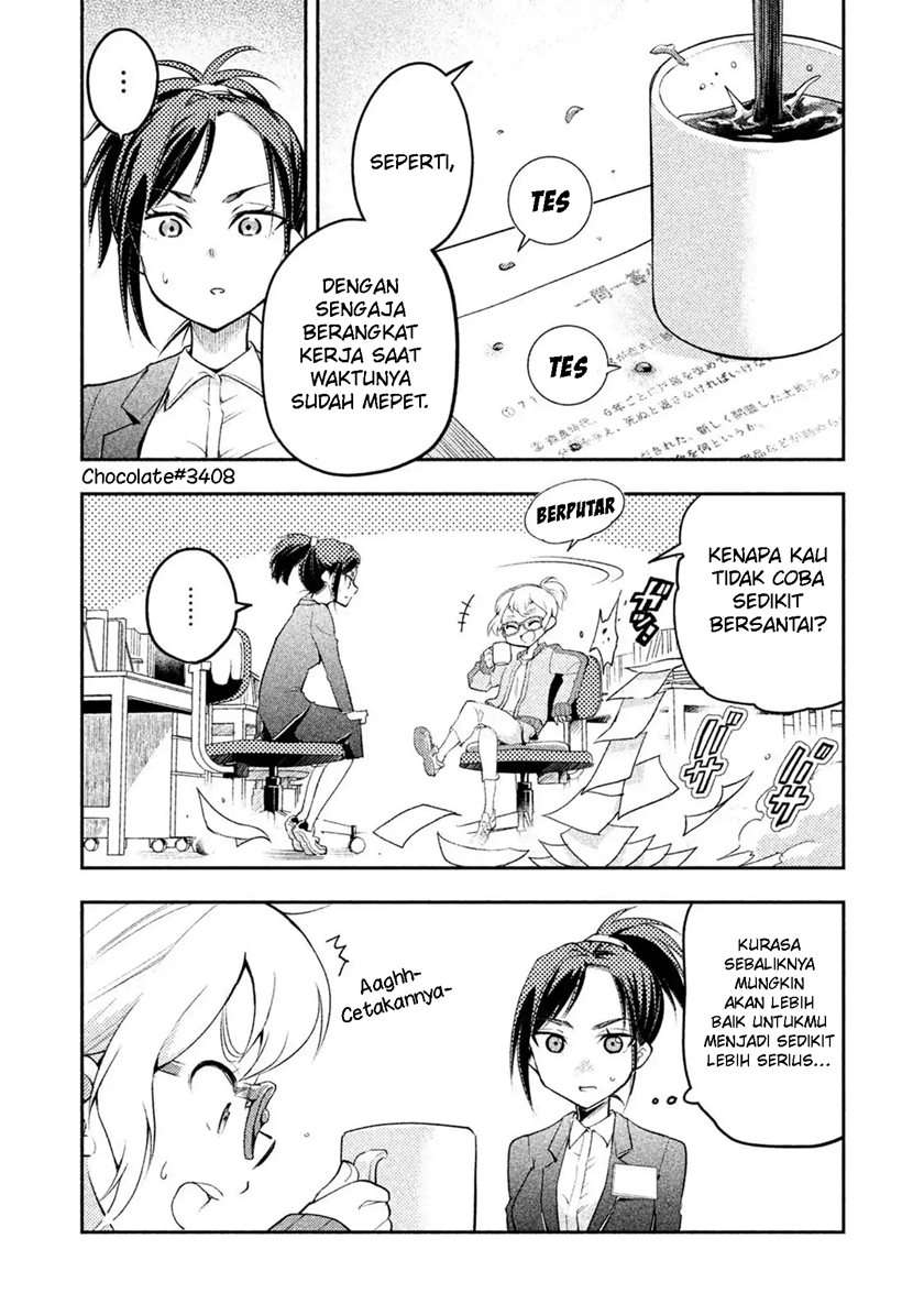 Saeki-san wa Nemutteru chapter 17.5 halaman 3