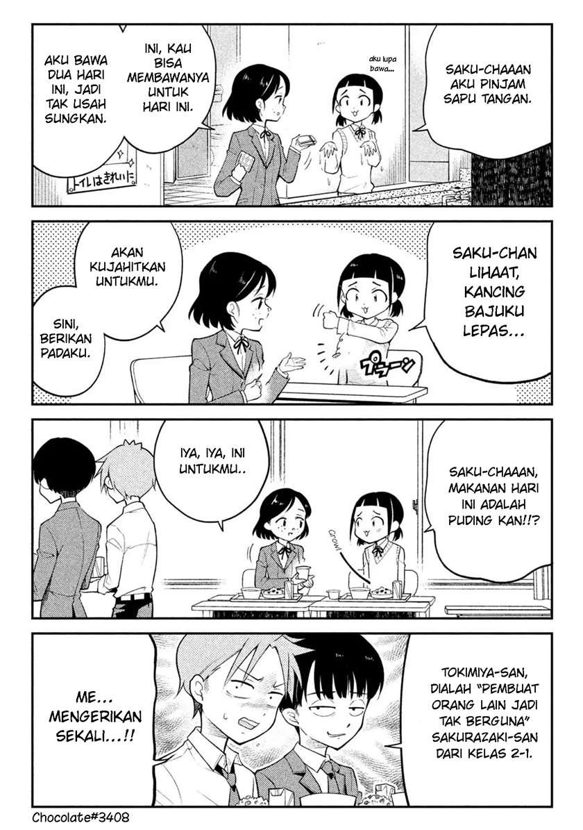Saeki-san wa Nemutteru chapter 17.5 halaman 8