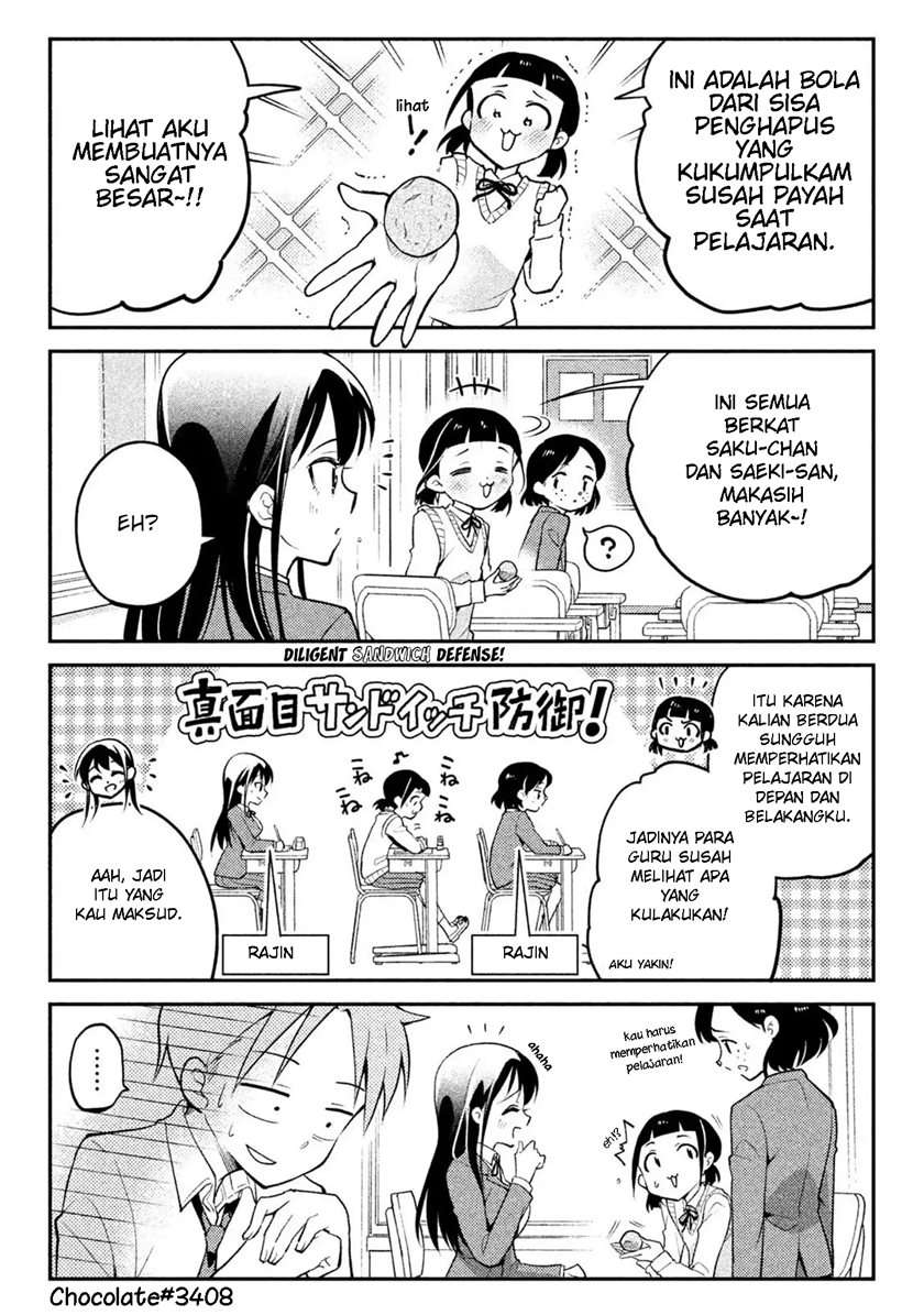 Saeki-san wa Nemutteru chapter 17.5 halaman 9