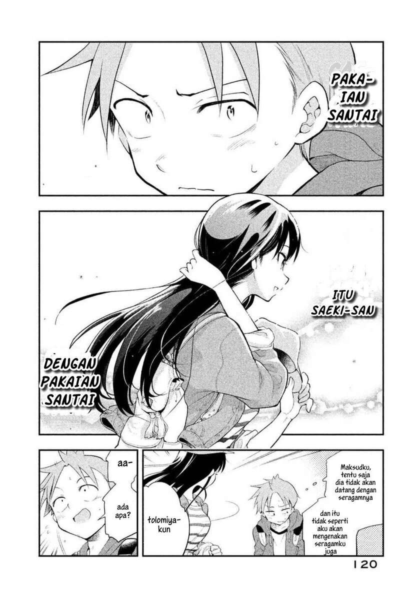 Saeki-san wa Nemutteru Bab 17 halaman 3