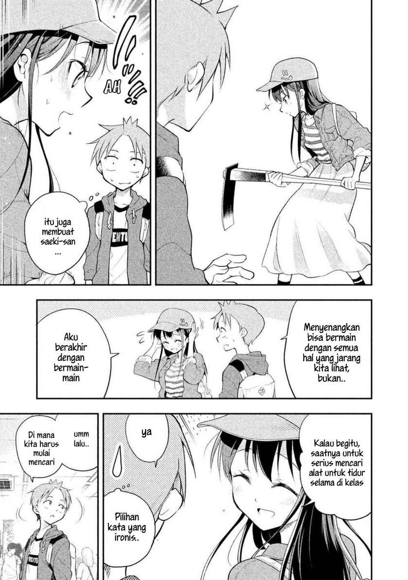 Saeki-san wa Nemutteru chapter 17 halaman 6