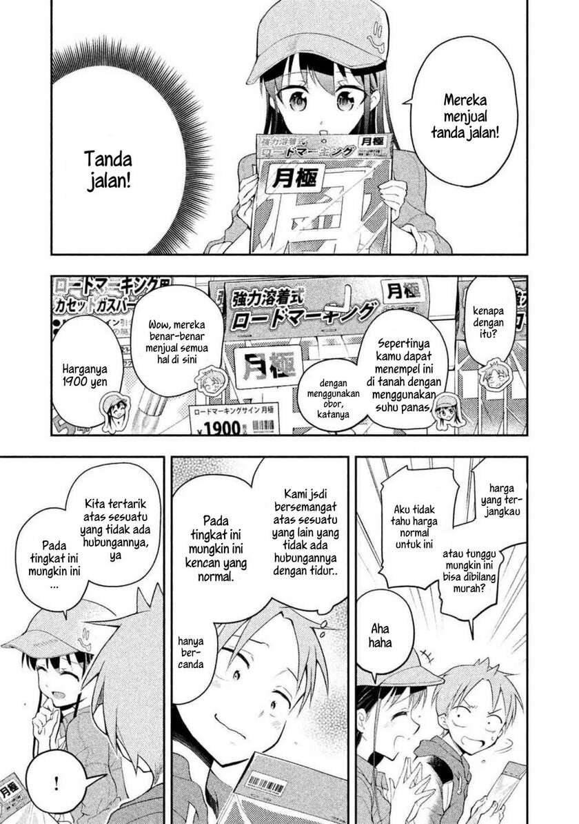 Saeki-san wa Nemutteru Bab 17 halaman 8