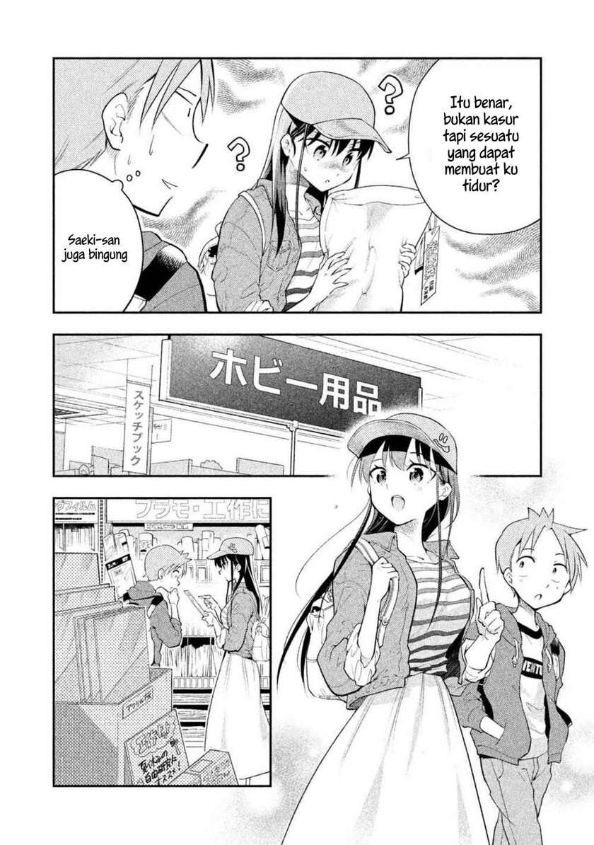 Saeki-san wa Nemutteru Bab 17 halaman 11