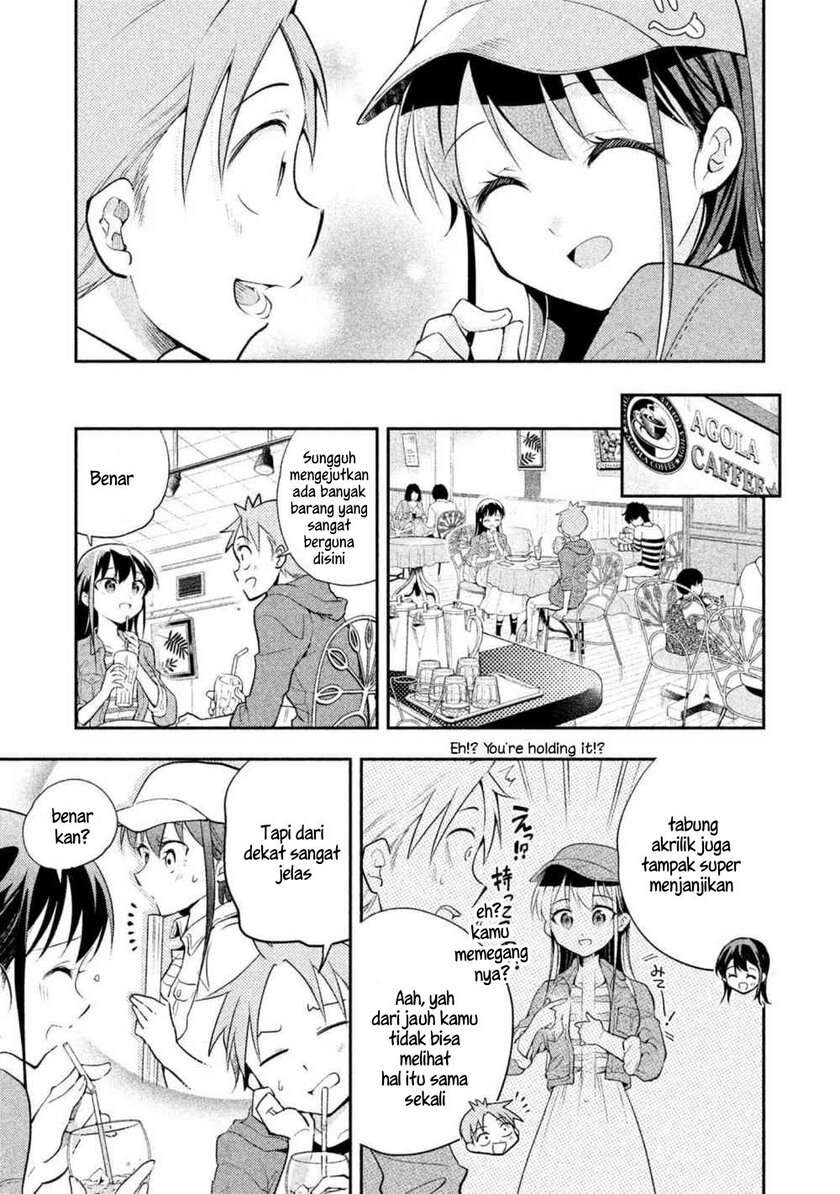 Saeki-san wa Nemutteru Bab 17 halaman 12