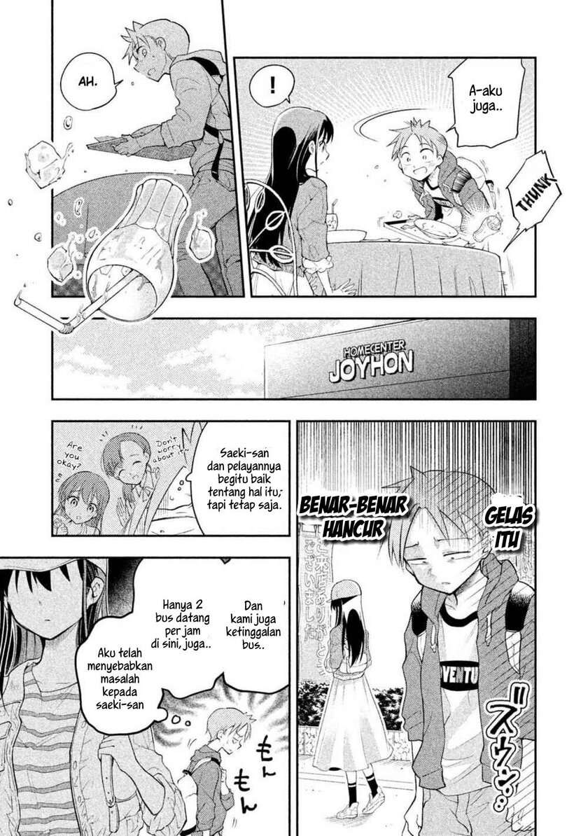 Saeki-san wa Nemutteru chapter 17 halaman 14