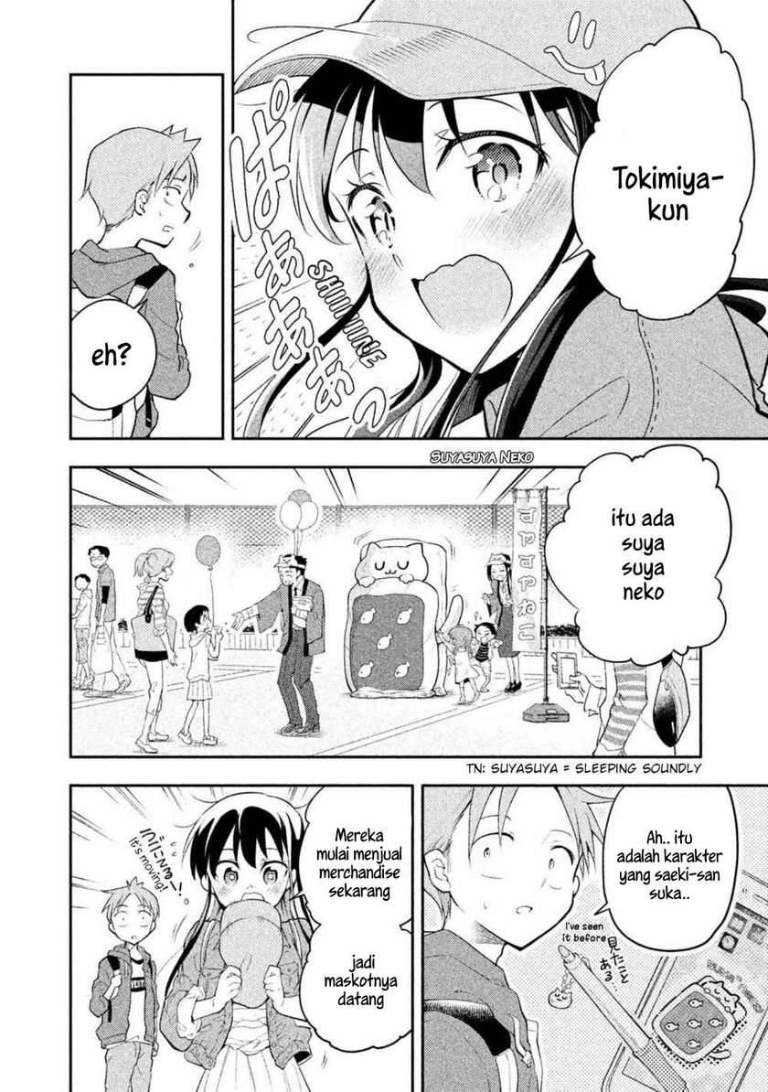 Saeki-san wa Nemutteru Bab 17 halaman 15