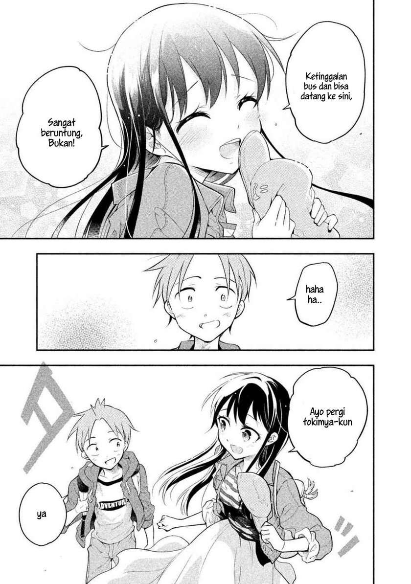 Saeki-san wa Nemutteru Bab 17 halaman 16