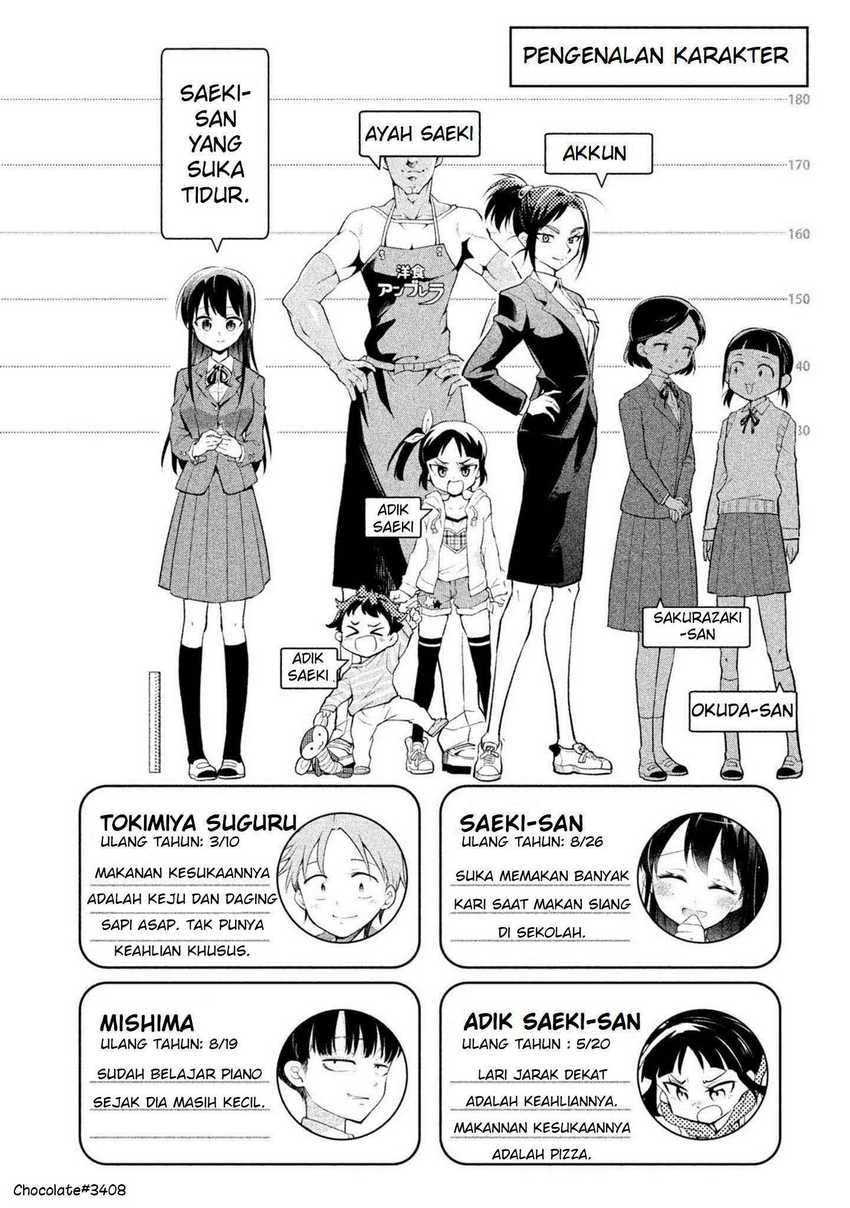 Saeki-san wa Nemutteru chapter 18 halaman 3