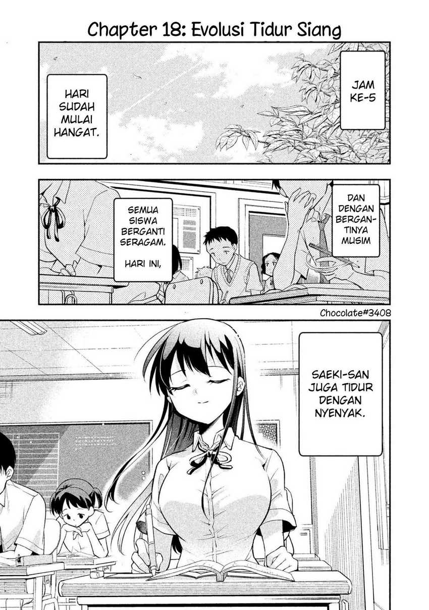 Saeki-san wa Nemutteru chapter 18 halaman 6
