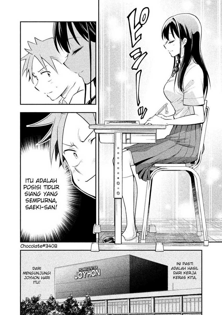 Saeki-san wa Nemutteru chapter 18 halaman 7