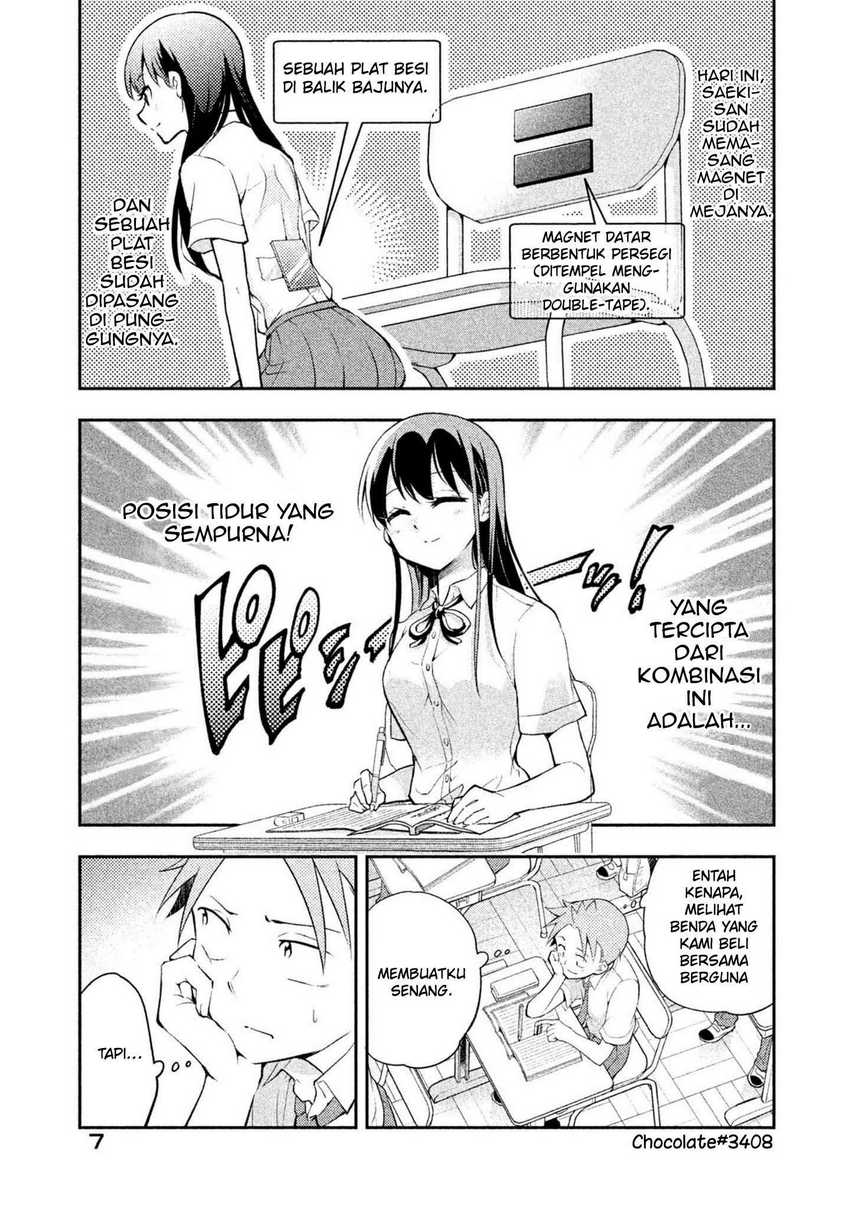 Saeki-san wa Nemutteru chapter 18 halaman 8
