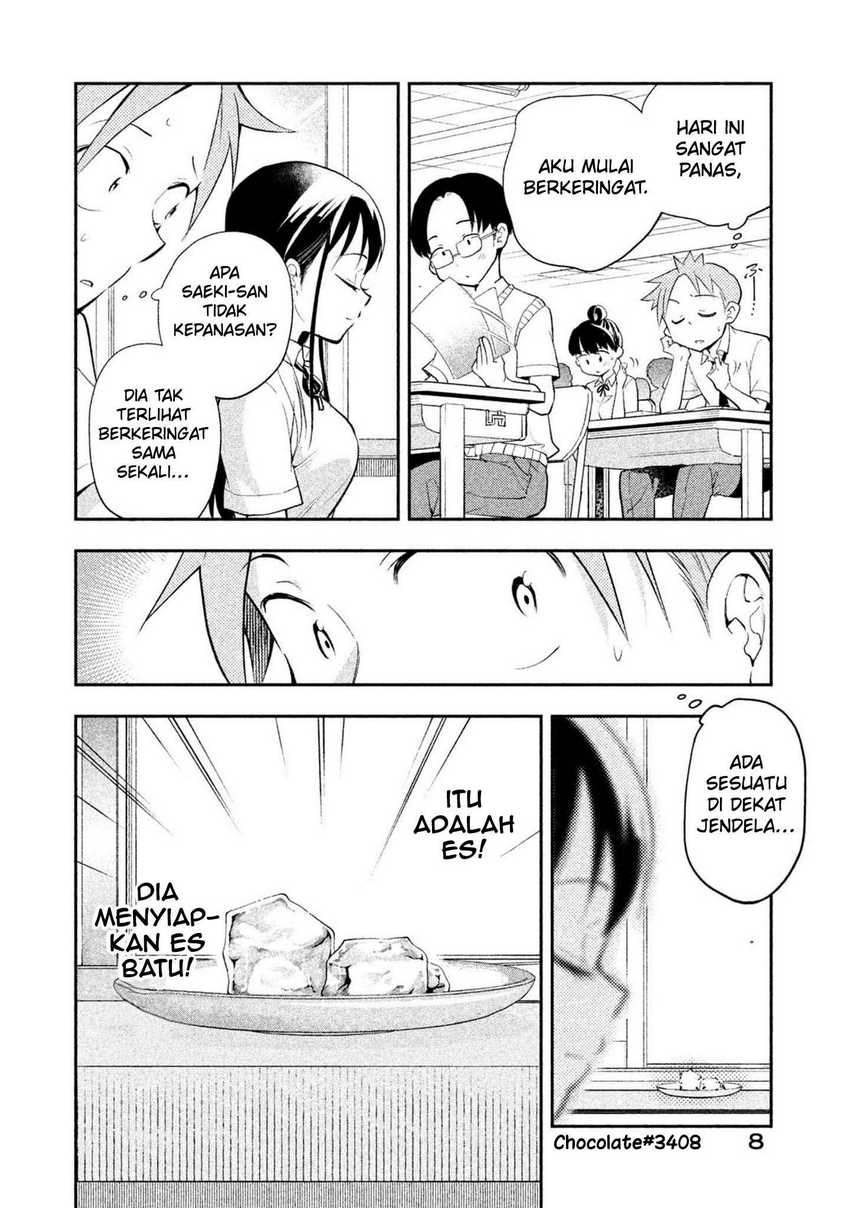 Saeki-san wa Nemutteru chapter 18 halaman 9