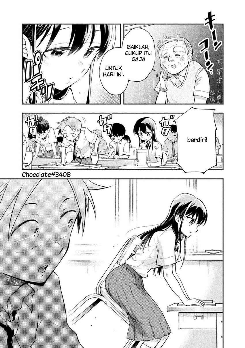 Saeki-san wa Nemutteru chapter 18 halaman 12