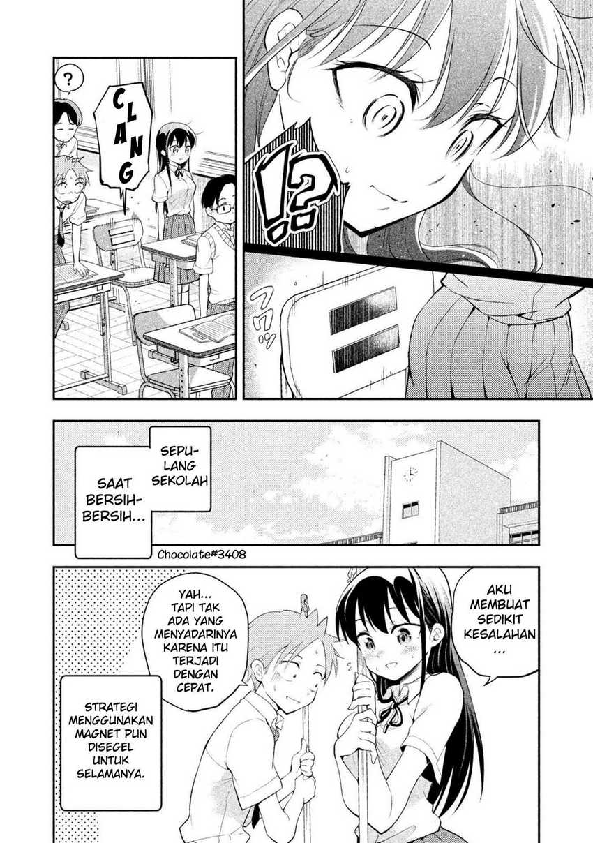 Saeki-san wa Nemutteru chapter 18 halaman 13