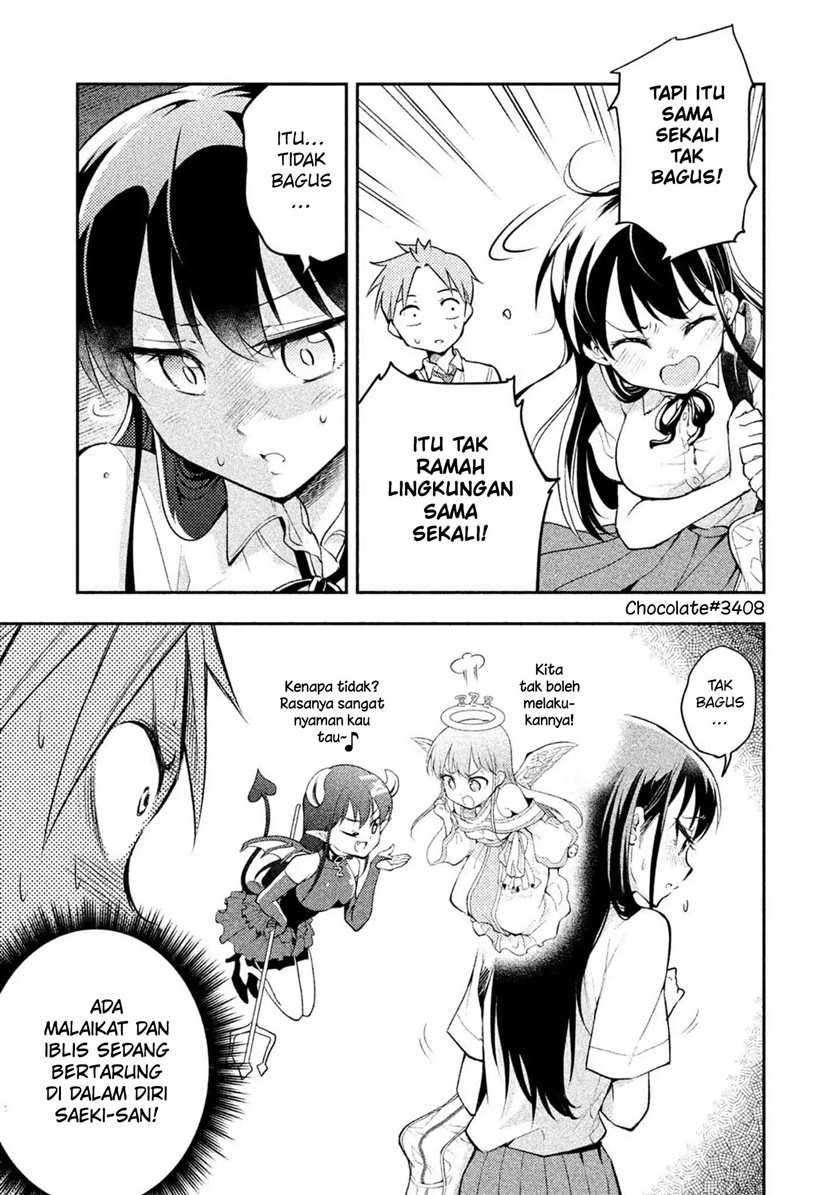 Saeki-san wa Nemutteru Bab 19 halaman 5