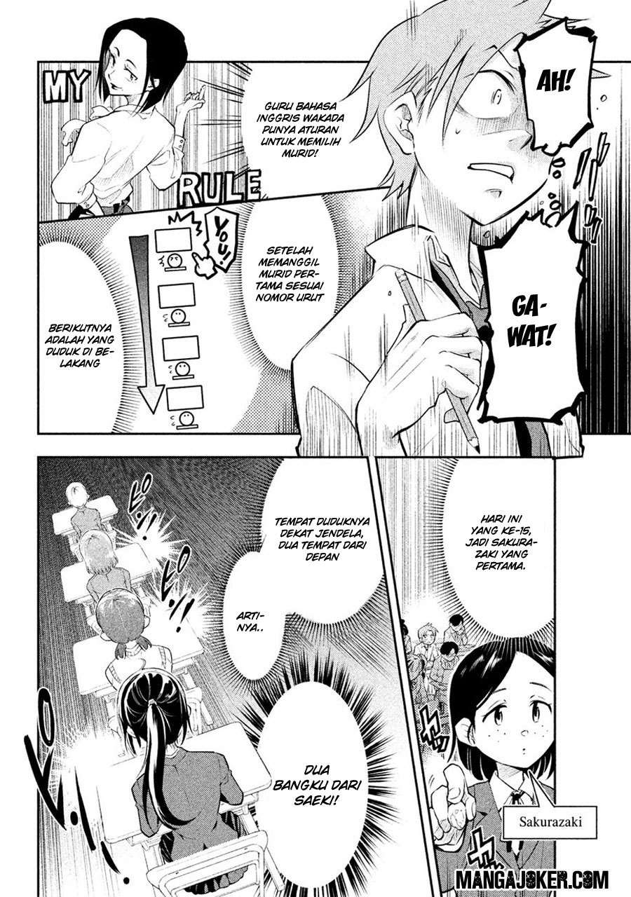 Saeki-san wa Nemutteru chapter 2 halaman 5
