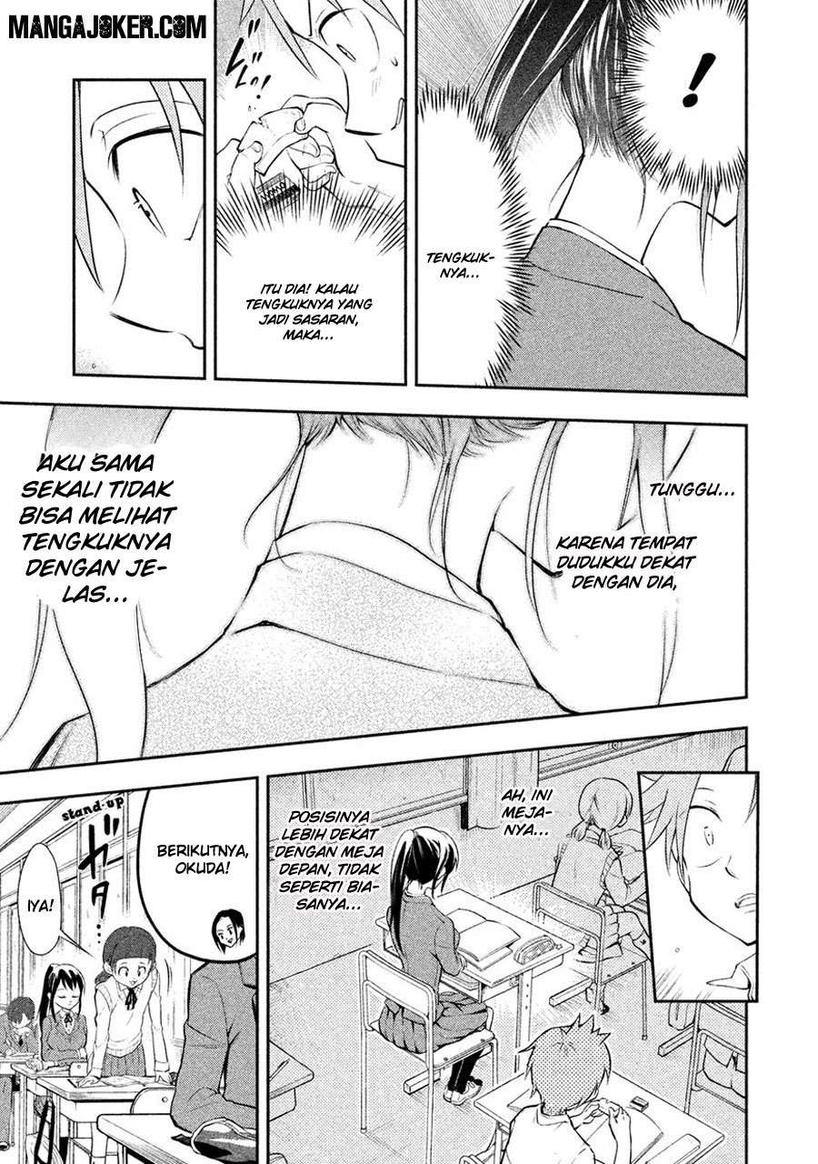Saeki-san wa Nemutteru chapter 2 halaman 8